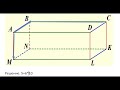 Итоговая контрольная работа по математике 5 класс.