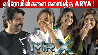 🤣Bend is gone! Arya Speech Mr X Teaser Launch | Mr X Teaser