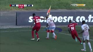 Azam TV - FULL HIGHLIGHTS:  SIMBA 1-1 LIPULI (26/11/2017)