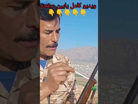 علت داغ شدن بیش از حد لول برنو وسط        