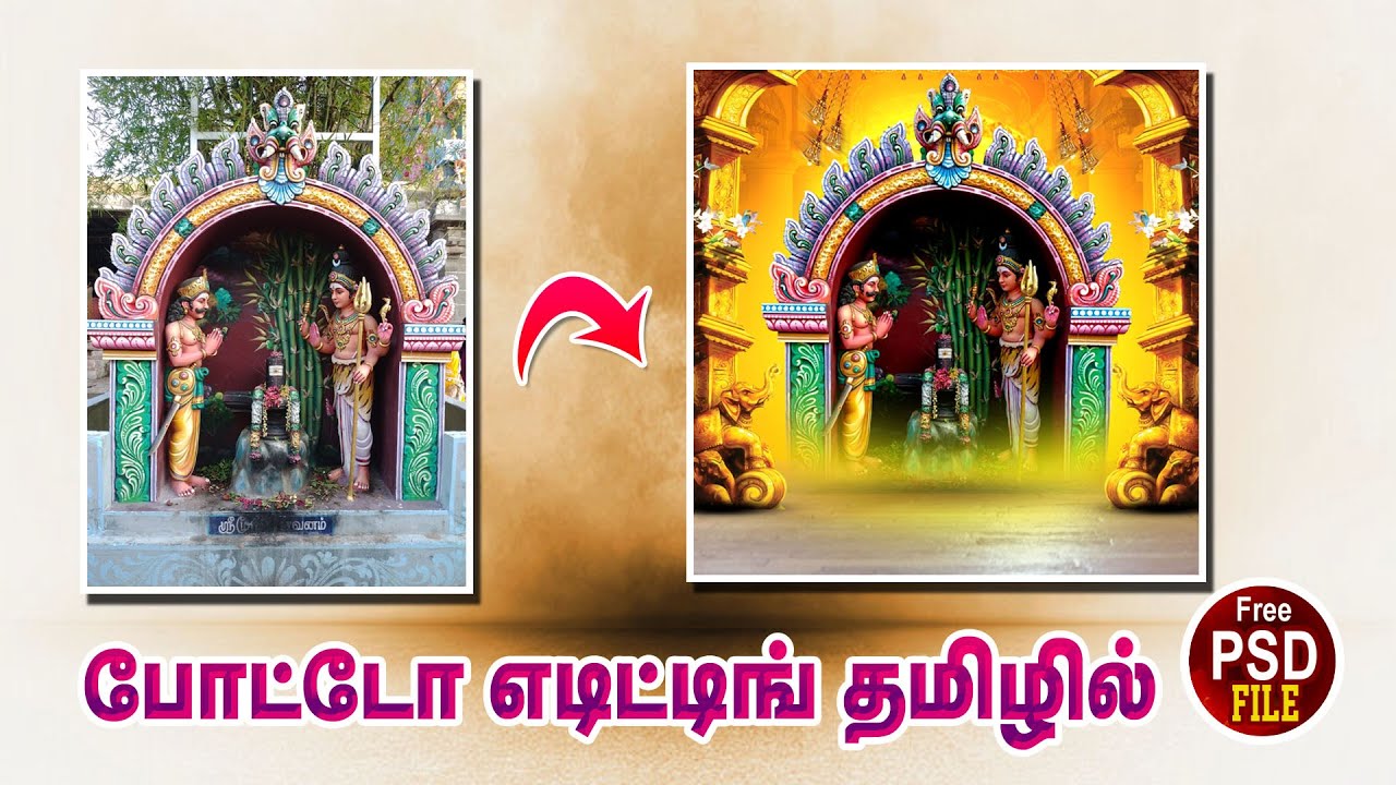 photo editing photoshop - YouTube