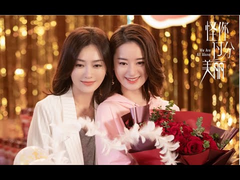 林湘之死｜风光无限的一线女明星为什么会自杀