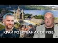 У кого виборчий креатив "зашкалює"; що наплутали "слуги"; веселі перегони по Запоріжжю| "Час Ч"