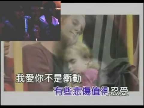 賈修-PS我愛你