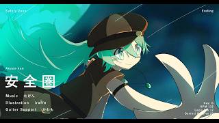 Anzenken feat. Hatsune Miku