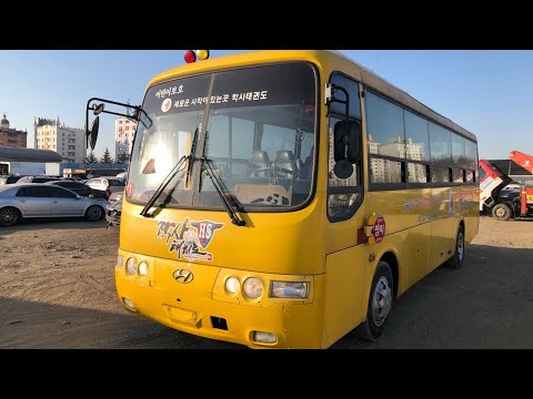 402790 aero town 2007