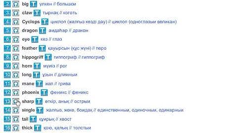 Creativity (Vocabulary) p.57 Excel 5 Module 5