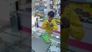 Rj Mobile New Cover kaludon