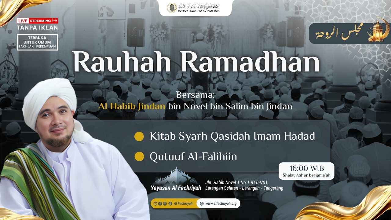 🔴RAUHAH RAMADHAN bersama Al Habib Jindan bin Novel bin Jindan | Rabu, 11 Maret 2026