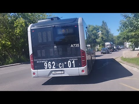 Астана. A735 Yutong