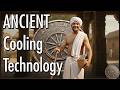 बिना बिजली का फ्रिज! Ancient Cooling Technology | Zeer Pot Science Explained