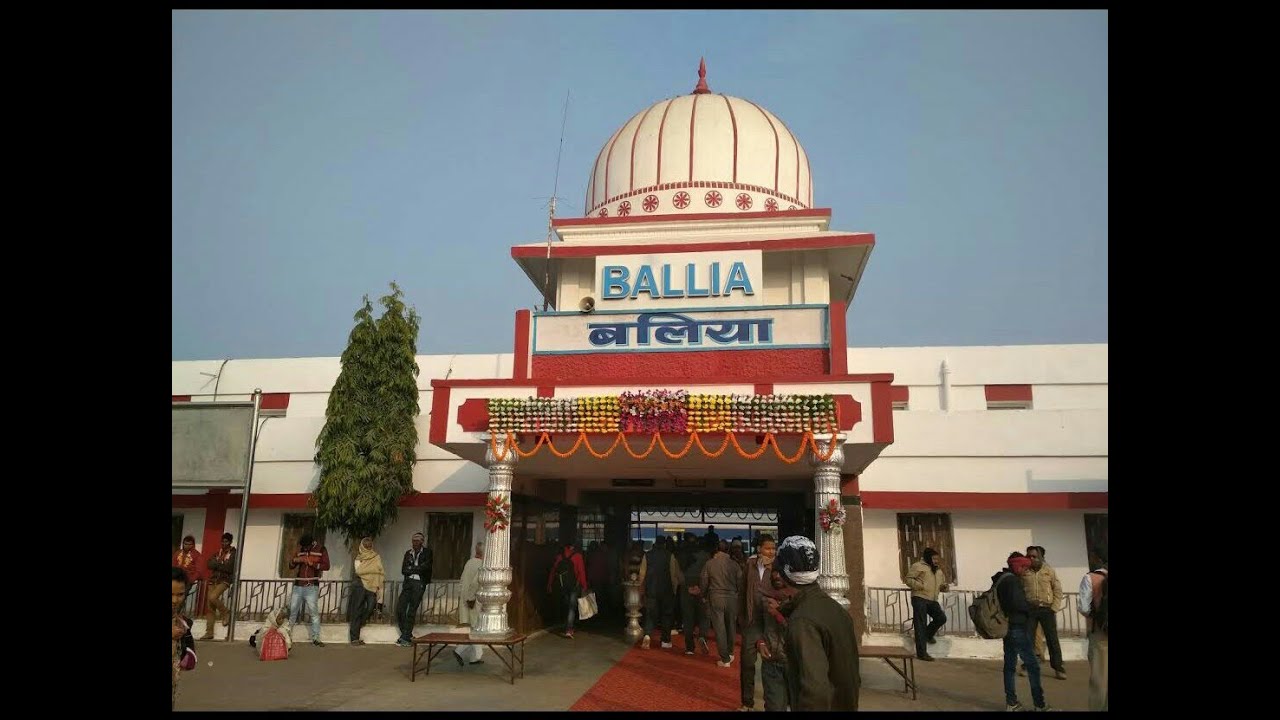 Ballia railway station