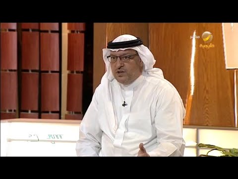 هل تعاني متلازمة الكوخ وعدم الاستمتاع عند الخروج؟.. الطبيب النفسي أسامة النعيمي يقدم الحلول