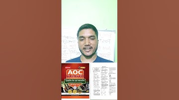 Aoc Tradesman Mate And Fireman I New Recruitment 2024 I Best Practice sets book 📚