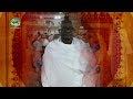 Hajj 2018: 2 Khassida de Serigne Touba récité par S. Abdou Samad Mbacke ...