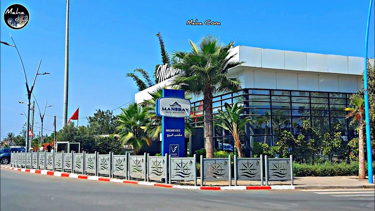 El Mansouria To El Mohammedia من المنصورية إلى المحمدية * الطريق الساحلي