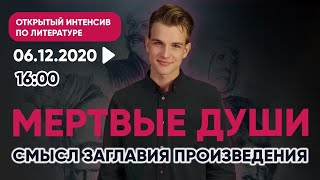 картинка: 