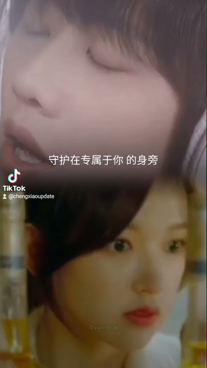 There is Light in the Tree Hole by Li Runqi (OST Lie To Love) #lietoloveost #chengxiao #luoyunxi