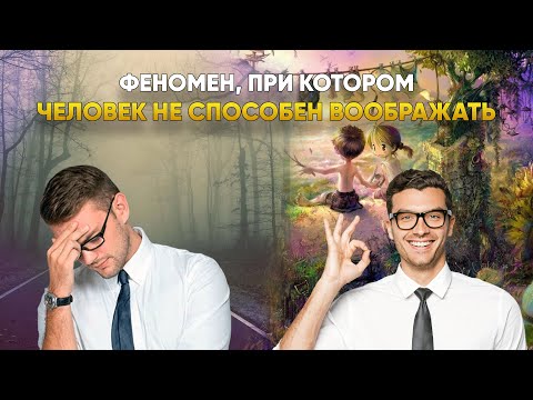 Видео: Кога рутерите имат лоши симптоми?