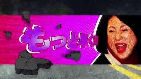 Steve Aoki & Vini Vici - Moshi Moshi ft. Mama Aoki [Official Music Video] (Need For Speed)