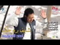 احمد المصلاوي شايف روحك