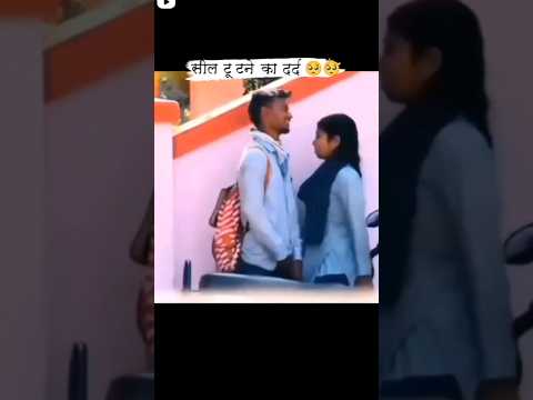 स ल ट टन क दर द Funny Trending