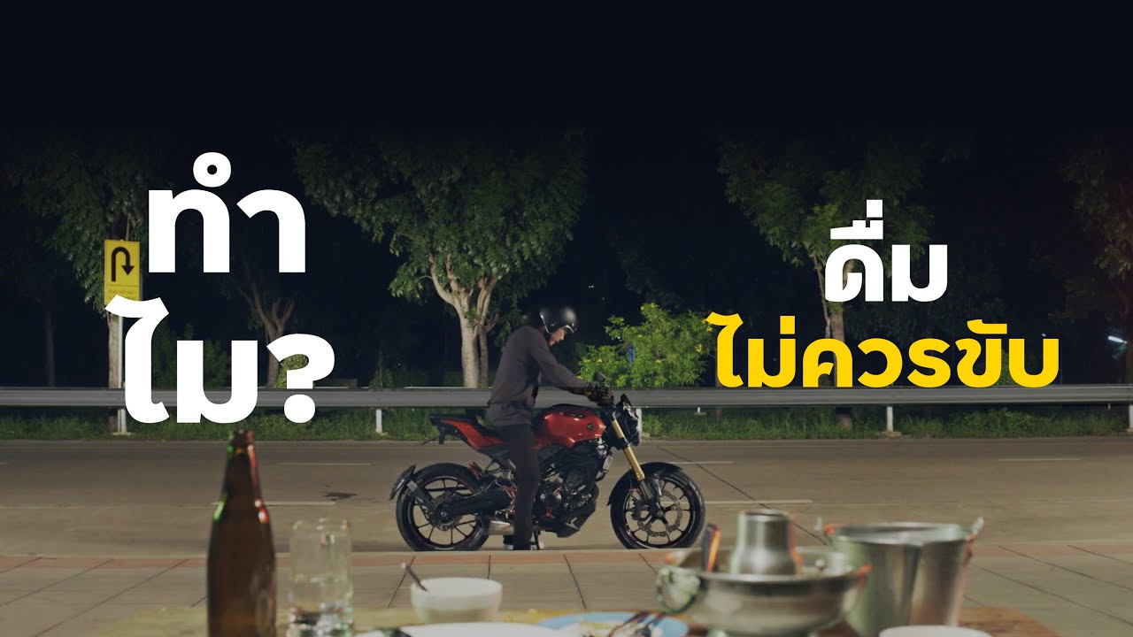 ลำบาก