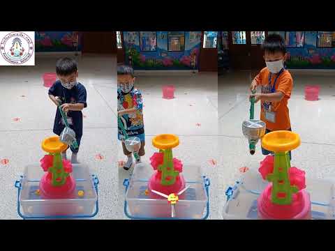 Fun & Learning "กรอกน้ำแสนสนุก"อ.2 โรงเรียนวันทามารีอา ราชบุรี