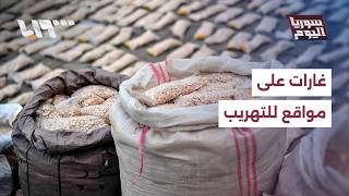 ما دلالات الغارات الأردنية على السويداء؟ | سوريا اليوم