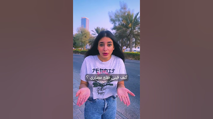 كيف تربح مصاري من Google ؟💰🤑