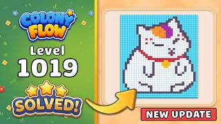 Colony Flow! Level 1019 Walkthrough 🐜 | ABI GAMES Solution & Gameplay 🧩 (New Update)