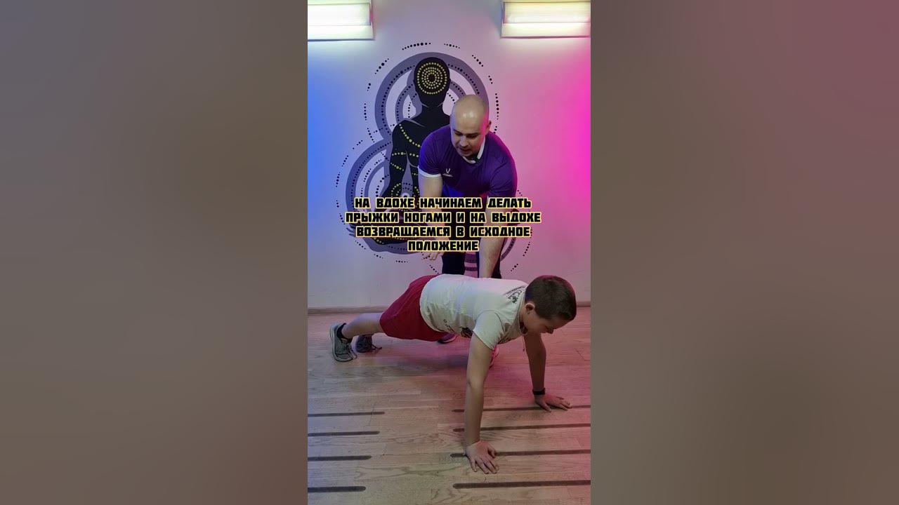 Ломов Джим тренера