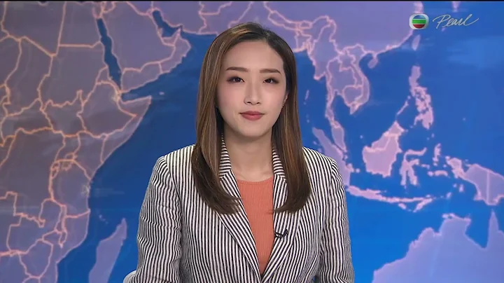 News at 7:30｜29 JUN 2023｜HONG KONG English Latest NEWS - DayDayNews