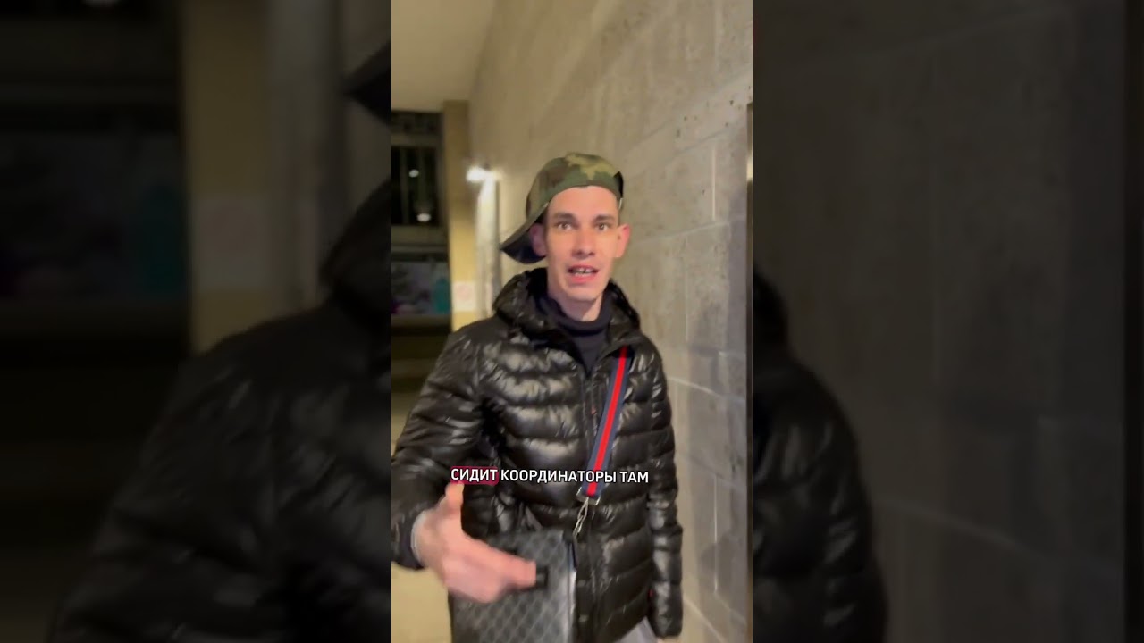 закрыли HUB Lieferando в Штутгарте 