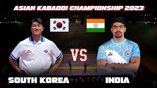India vs South Korea | Highlight - Asian Kabaddi Championship 2023