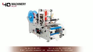 Labeling machine manual for round container with code printer|YQ benchtop label applicator Dominican