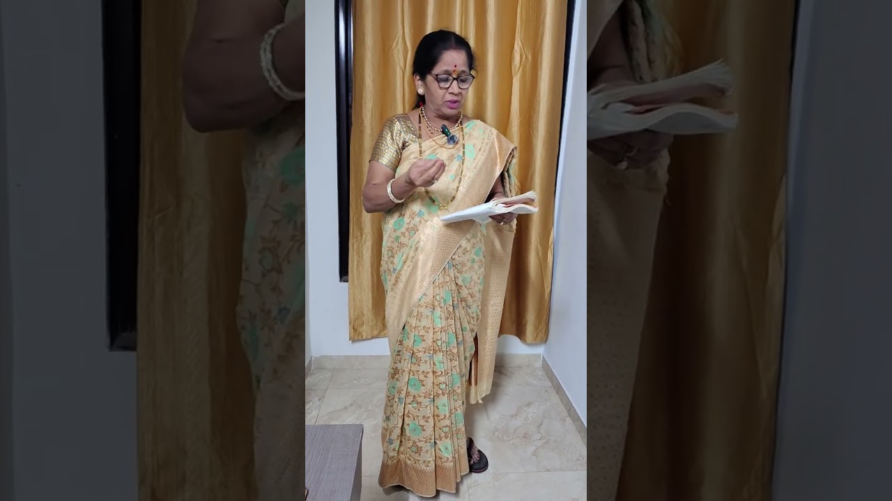 बोल देवा बोल तुला काय म्हणावे#suchitakulkarni8464 #🙏