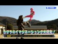 烈車戦隊トッキュウジャー 第3駅 予告 Ressha Sentai Toqger EP3 Preview HD 烈車戦隊トッキュウジャー 第3駅 予告 Ressha Sentai Toqger EP3 Preview HD