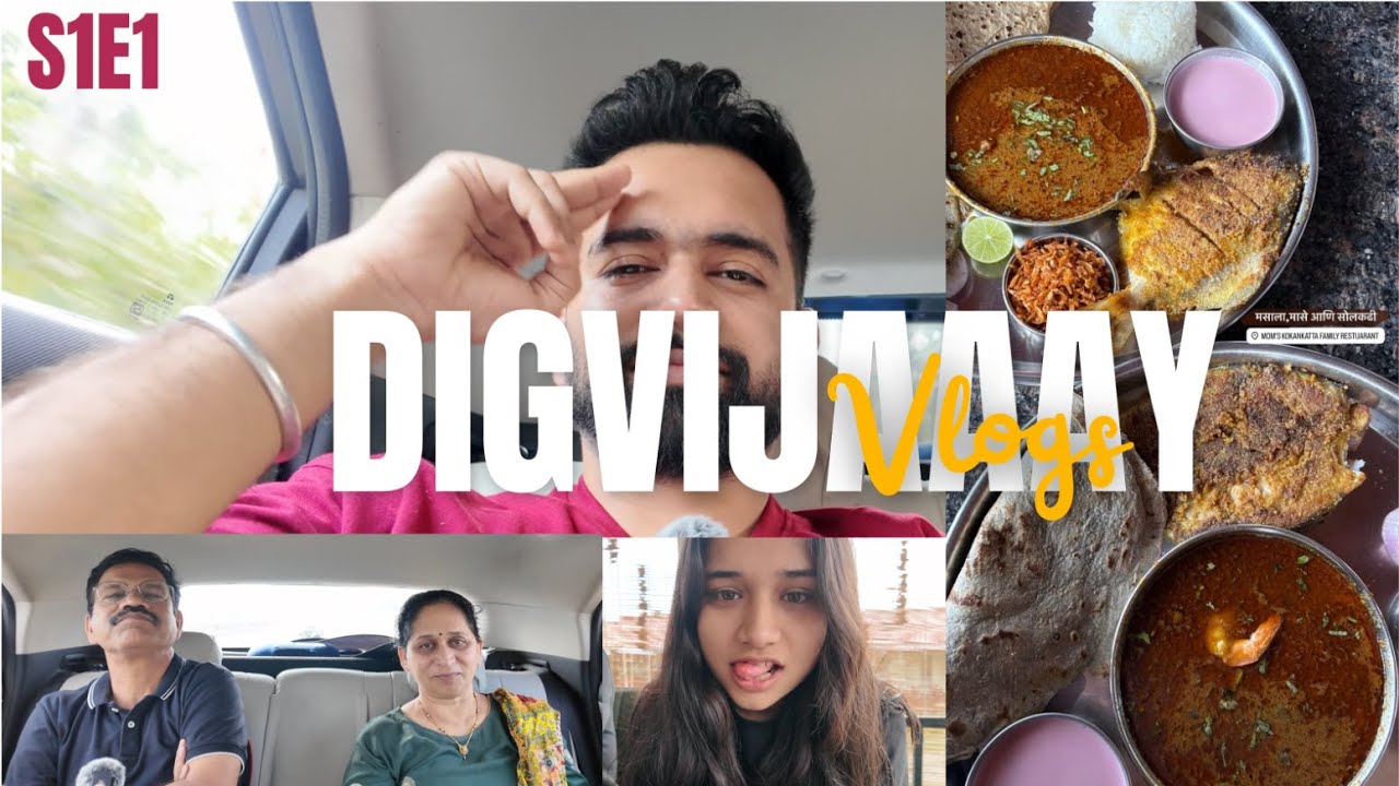 S1E1 | Kokan Food in Nashik 🤯 | Mom’s Kokan Katta | Surmai & Pomfret | Digvijaaay Vlogs (First Vlog)