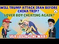 Pakistan Cheating Again! Will Trump Attack Iran Before His China Trip? • #GoodMorningIndia
