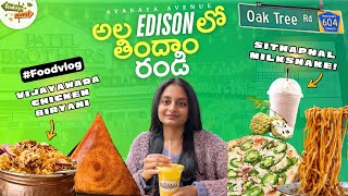 Exploring Indian Street Food in Edison New Jersey It s like India usateluguvlogs