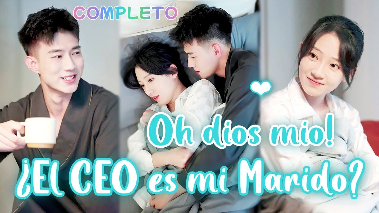 ❣️Casada con un pobre que en secreto es multimillonario, Cenicienta acaba siendo la esposa del CEO!