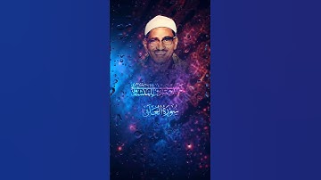 إبداع المنشاوي في سورة العلق .. #المنشاوي #المصحف #تلاوة_خاشعة