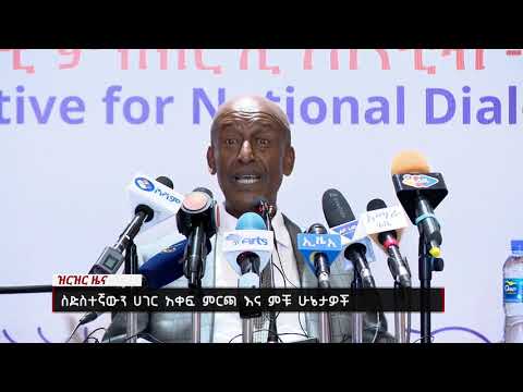 ቪዲዮ: ለመራመጃ ትራክተር (22 ፎቶዎች) መለጠፍ-በ MTZ ተጎታች እና ለማረሻ ሁለንተናዊ መሰናክል ምርጫ። በ “ሰላምታ” ተጓዥ ትራክተር ላይ ለመገጣጠም ልኬቶች