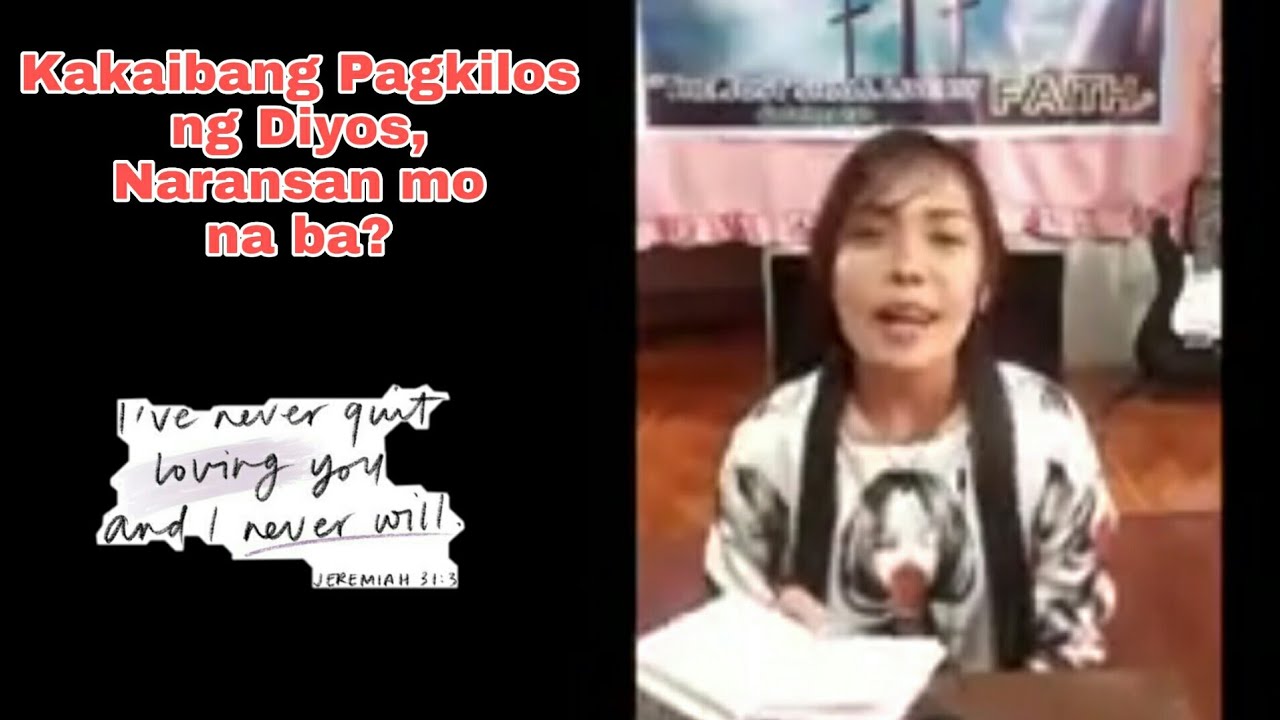 Ano ang ibig sabihin ng iba ang pagkilos ng Diyos? - YouTube