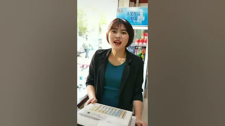 美女，你們這邊有沒有娃哈哈礦泉水。 - 天天要聞