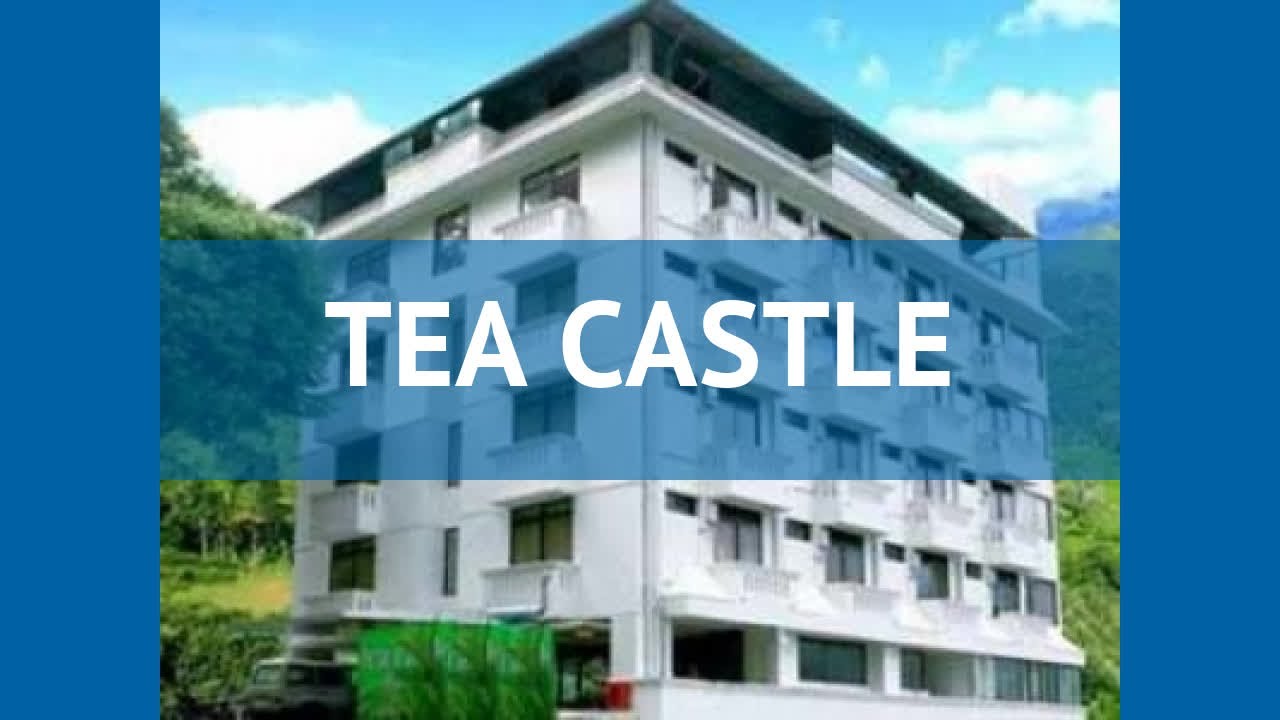 TEA CASTLE 3* Индия Керала обзор – отель ТЕА КАСТЛ 3* Керала видео обзор