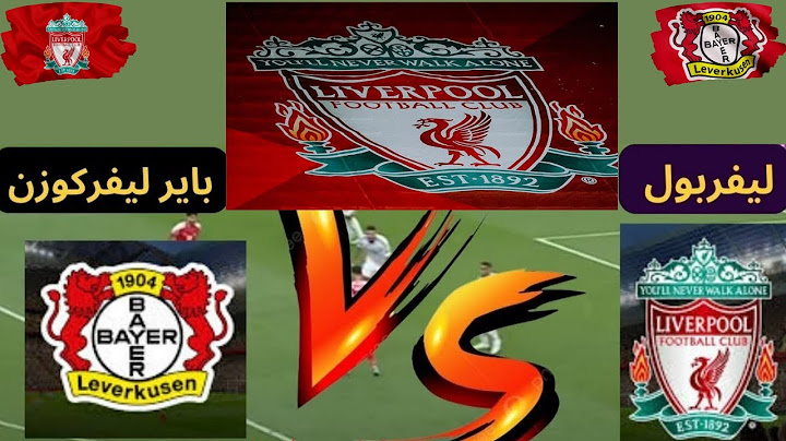 ملخص  مباراة ليفربول وباير ليفركوزن (4-0) _ دوري أبطال أوروبا