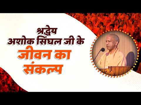 राम काजु कीन्हें बिनु मोहि कहाँ बिश्राम...