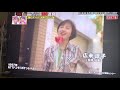 【広末涼子】1997年 あの名曲 あの頃のCM 懐かシリーズ